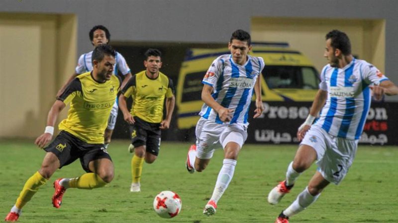 صورة ارشيفية وادي