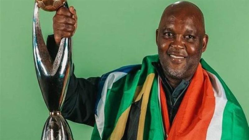 بيتسو موسيماني