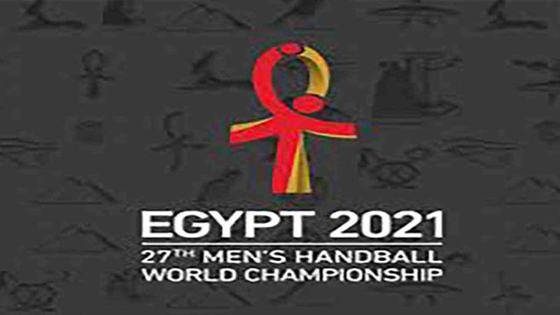 بطولة العالم لكرة