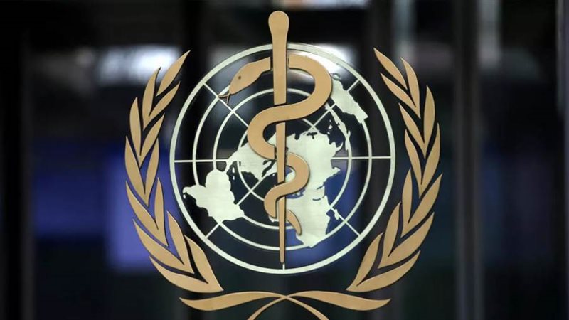 الصحه العالميه