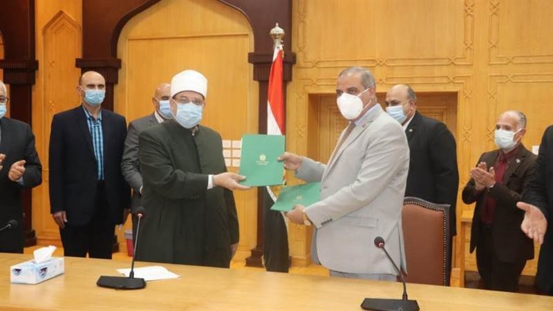 وزير الأوقاف ورئيس