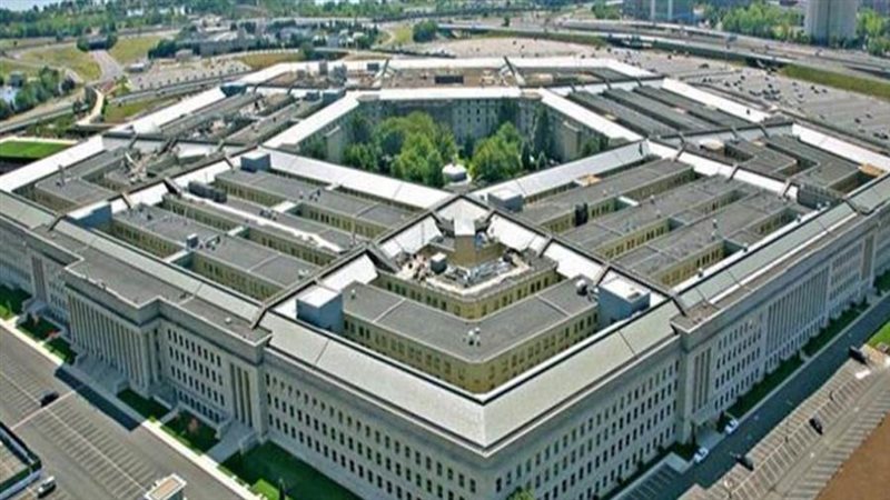 البنتاجون