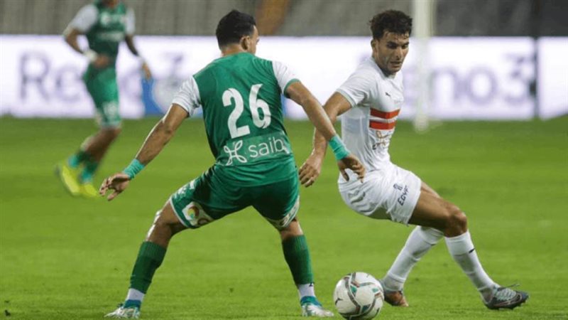 صورة أرشيفية الزمالك