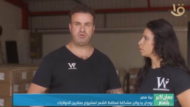 بوابة روز اليوسف