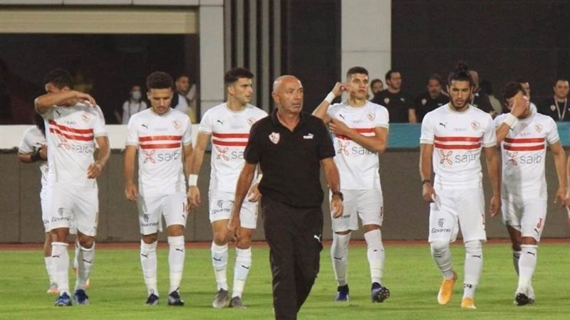 الزمالك