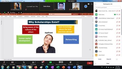 تعرف على كيفية الحصول على المنح الدولية بالتفصيل