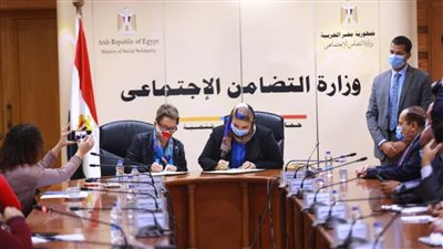 بروتوكول تعاون بين التضامن الاجتماعي والأمم المتحدة لتطوير دور الرعاية