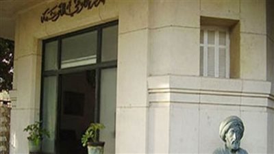 المركز القومي للترجمة يعلن عن قائمة الأكثر مبيعًا خلال 2020