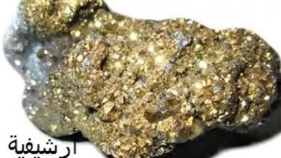 ضبط سيارة نقل محمل عليها كمية من الأحجار يشتبه فى احتوائها على خام الذهب بالبحر الأحمر