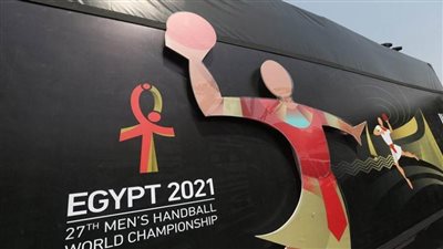 النشرة الرياضية اليوم في مصر.. رباعيات الأهلي.. افتتاح بطولة العالم ليد الرجال