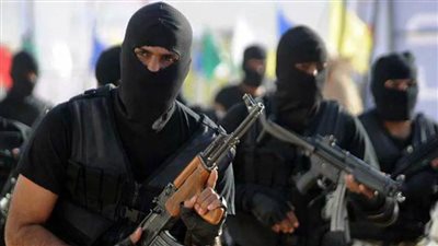 واشنطن تدرج حركة 