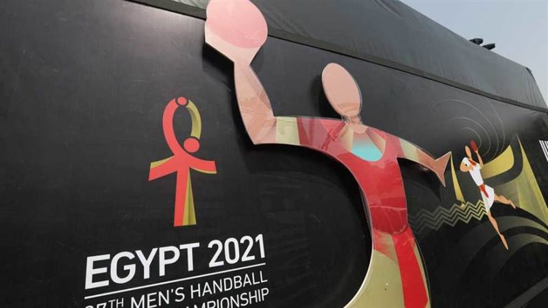 بطولات العالم لكرة