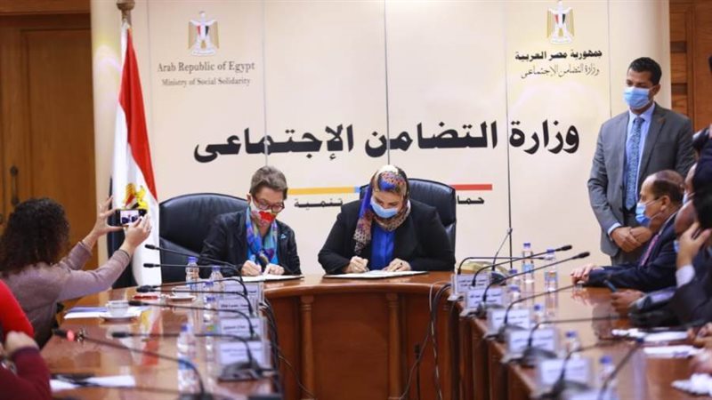 وزيرة التضامن