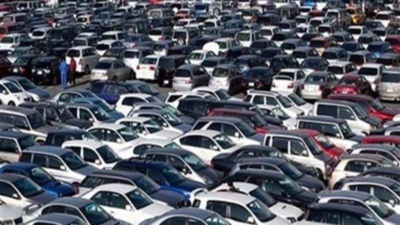 جمارك السيارات