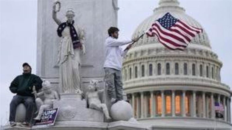 الكونجرس الأمريكي