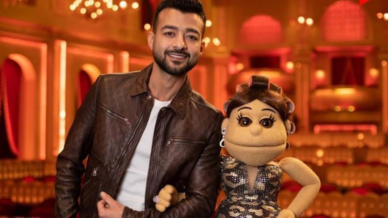 هيثم شاكر مع أبلة