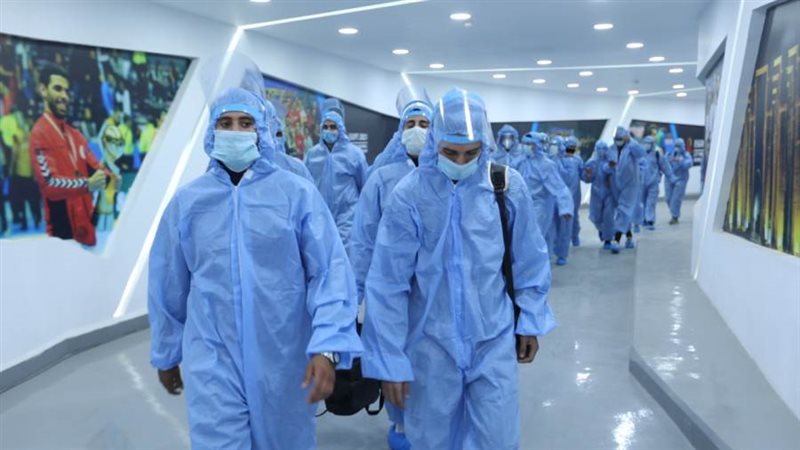 التأمين الطبي لكأس