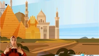 دار الإفتاء في موشن جرافيك: مصر تخوض معارك عديدة على جبهات متفرقة