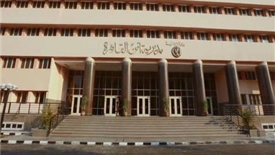 تفاصيل تداول  فيديو لشخص من ذوى الاحتياجات الخاصة يهدد بالانتحار 