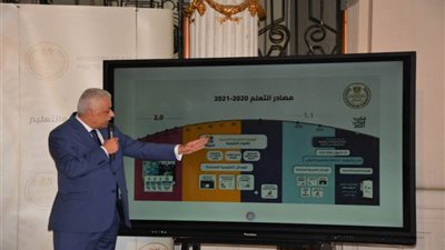 تفاصيل خريطة النصف الثاني للعام الدراسي 2021 