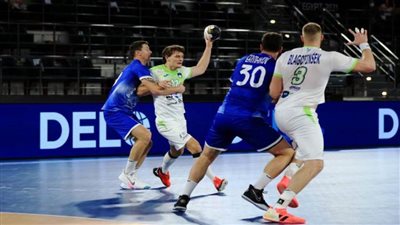 روسيا تهزم سلوفينيا 31 - 25.. وكوريا الجنوبية تودع مونديال اليد 