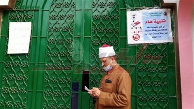 أوقاف القليوبية: حملات مستمرة لمتابعة الالتزام بإجراءات كورونا