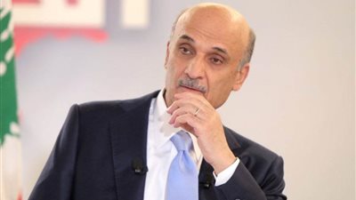 جعجع يطالب السلطة اللبنانية بدعم الفئات الأكثر احتياجا ووقف إهدار احتياطات البنك المركزي