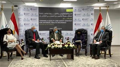 مؤتمر الرقابة الصحية: مصر استحدثت كودا مصريا لبناء وتطوير المؤسسات الصحية