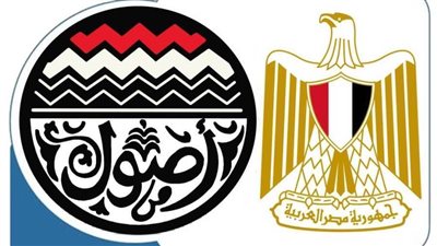 الحكومة: هذا ما يحدث بخصوص تصفية شركة 