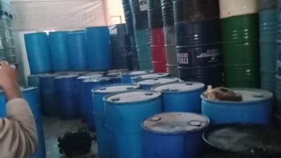 التحفظ على 22 ألف لتر مستلزمات غير صالحة داخل مصنع زيوت بالإسكندرية 