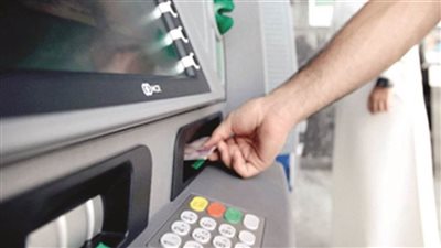 أيام القبض.. إليك موعد صرف مرتبات شهر يناير 2021