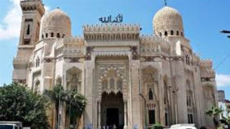 أوقاف إسكندرية