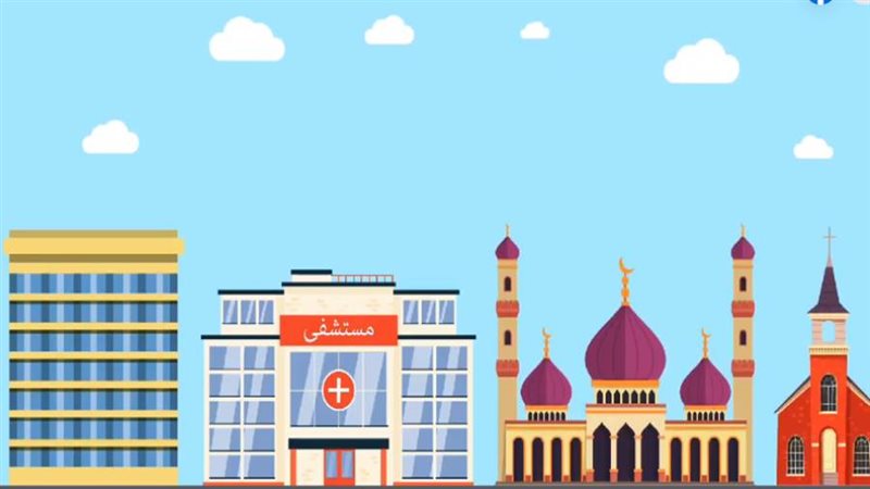 حملة بنبني لبكرة