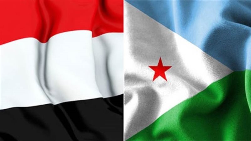 مصر وجيبوتي