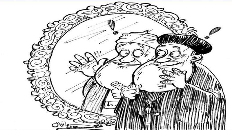 بوابة روز اليوسف