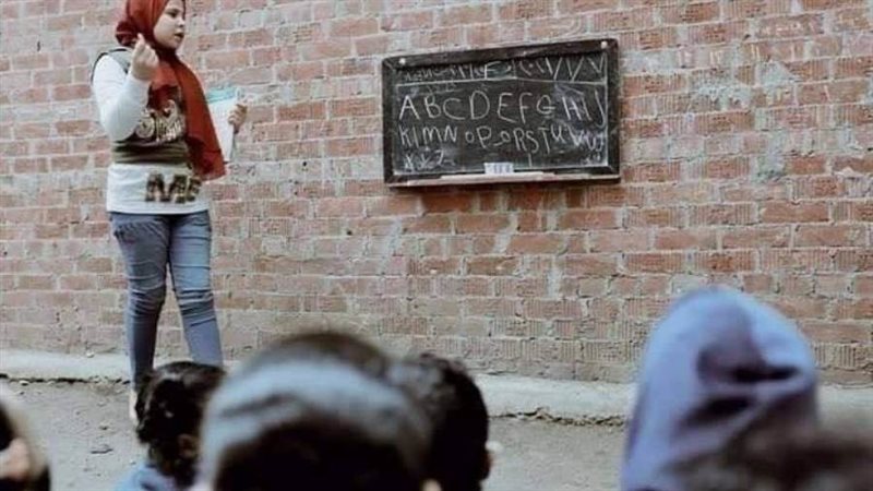 الطفلة المصرية ريم