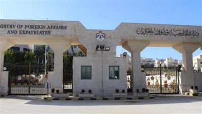 الأردن يدين مصادقة إسرائيل على بناء 780 وحدة استيطانية بالأراضي الفلسطينية