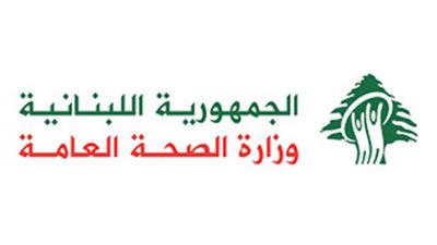 لبنان يسجل 3654 إصابة جديدة بفيروس كورونا خلال 24 ساعة