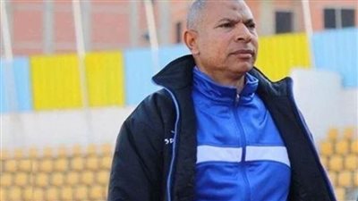 مدرب الإسماعيلي: مباراة المقاولون صعبة للغاية وهدفنا الثلاث نقاط لمصالحة الجماهير