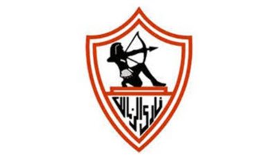 الزمالك يعلن عن مفاجأة لجماهيره