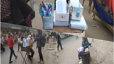 معرض السلع الغذائية باللإسماعيلية يطرح الكمامة الطبية بجنيه واحد فقط بدلا من 3 جنيهات