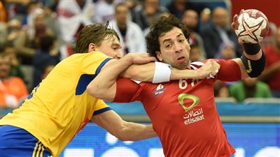 تاريخ مواجهات مصر والسويد في كرة اليد 2021