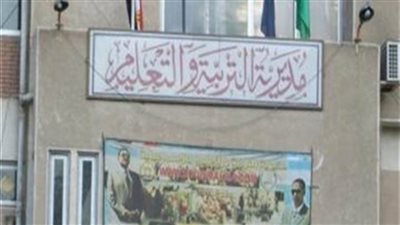 تربية وتعليم الإسماعيلية.. وقيامها  بتشميع مركز للدروس الخصوصية