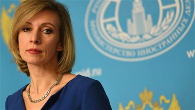 زاخاروفا: أنصار ترامب يفضلون الحصول على الجنسية الروسية تفاديًا لملاحقتهم