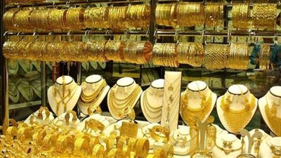 أسعار الذهب اليوم الثلاثاء 19 يناير في سوق الصاغة والمجوهرات 