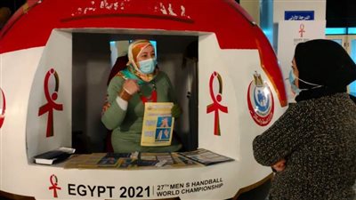 كأس العالم لكرة اليد: إجراء1655 تحليل 