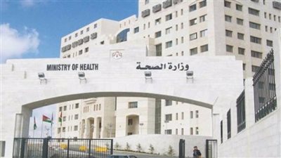 الصحة الأردنية: تسجيل 957 إصابة جديدة بفيروس كورونا