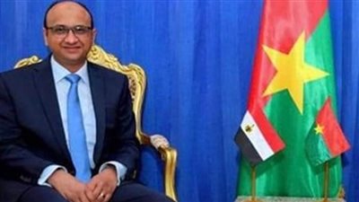 سفير مصر بواجادوجو يبحث مع وزير الصحة البوركيني دفع التعاون الثنائي 