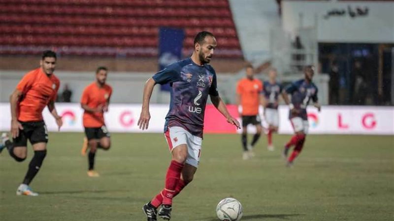 الأهلي- البنك الأهلي