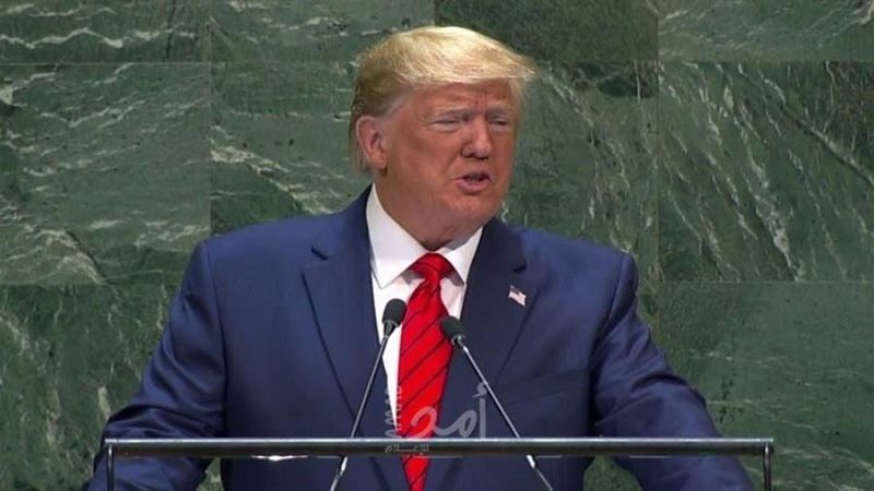 دونالد ترامب